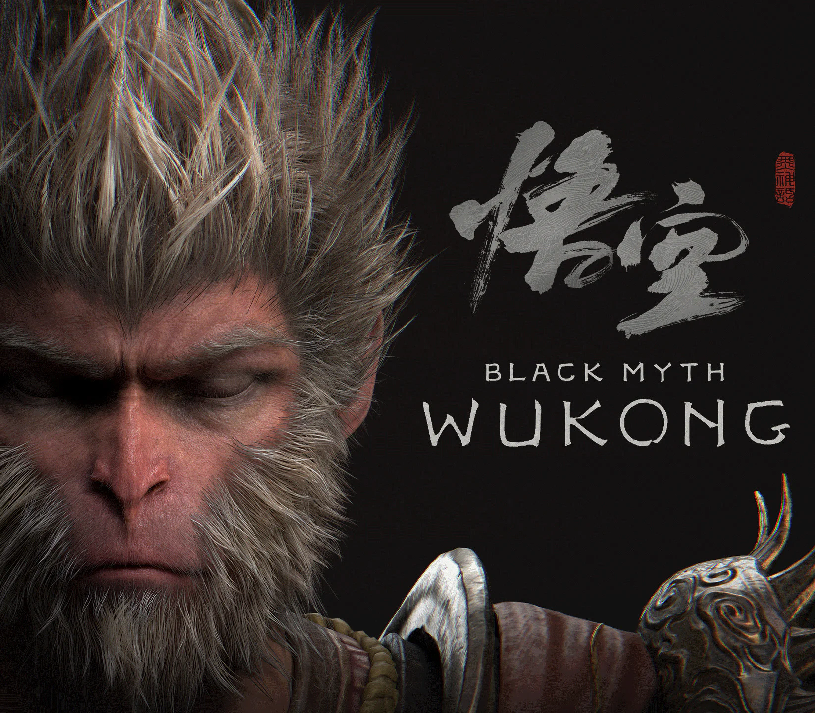 Black Myth: Wukong — Cuenta de PC en Steam
